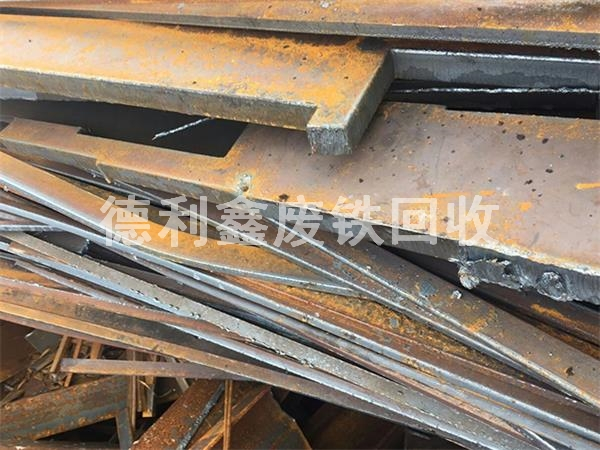北京工厂废铁回收，钢板下脚料回收