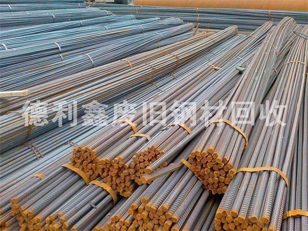 北京螺纹钢回收，天津螺纹钢回收
