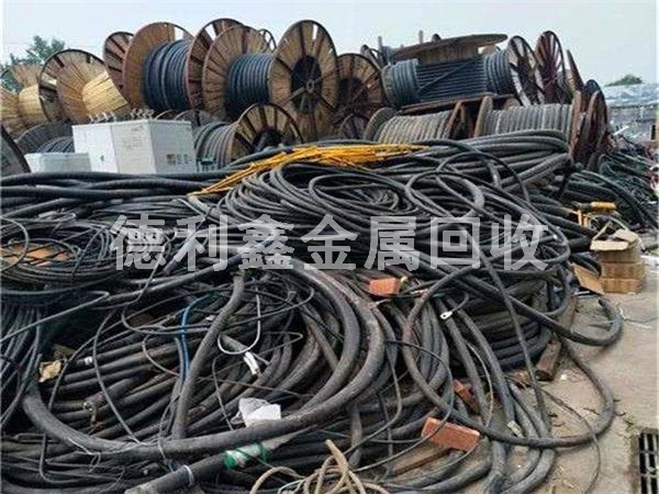北京废旧电缆回收，废旧电线回收，废铜回收
